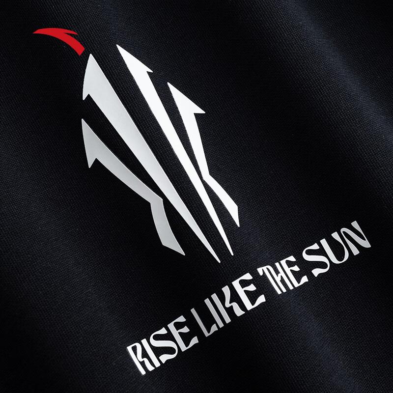 Anta Kyrie Irving Series Sleeveless Vest