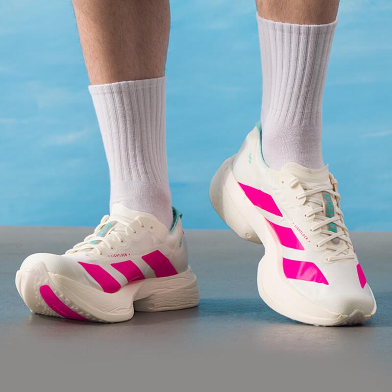 adidas Мужские шоссейные беговые кроссовки KJ3873