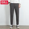 Nanjiren Men's Cotton Straight Casual Trousers