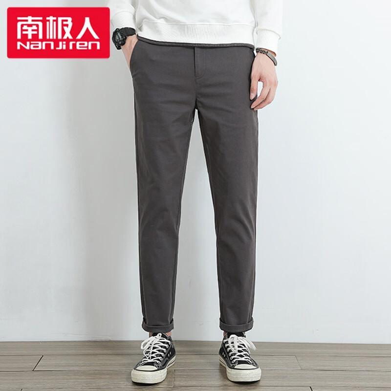 Nanjiren Men's Cotton Straight Casual Trousers