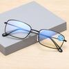 Anti Blue-Ray Reading Glasses Radiation Protection Metal Frame Presbyopic Glasses Unisex Vision Care +1.0~+4.0 Far Sight Eyewear