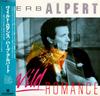 LP Record HERB ALPERT - Wild Romance AMP28130 A&M 1985 Japan Obi Jazz Used
