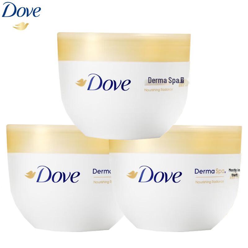 DOVE Глубоко питательный и увлажняющий лосьон для тела, 3 шт.