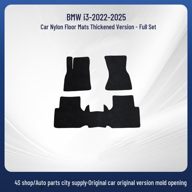 BMW i3 2022-2025 Black Dirt-Resistant Nylon Car Floor Mats