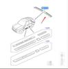 LR007321 Накладка заднего бампера для 2010 Land Rover Range Rover Sport
