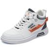 New High-top Men's Board Shoes Korean Casual Shoes Versatile Student Shoes Fashion Trendy Men's Shoes