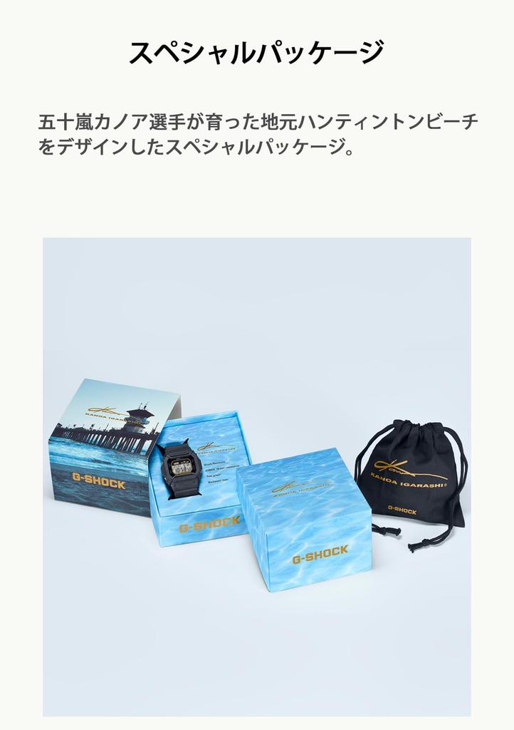 Часы Kanoa Igarashi Signature Model Biomass Plastic Gray [Casio] G-Shock [] GLX-5600KB-1JR Мужские