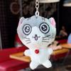 Chi's Sweet Home Cat Plush Toy Animal Keychain With Metallic Keyring For Cute Bag Decor