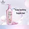 Шампунь для восстановления аминокислот Schwarzkopf