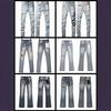 Фиолетовые джинсы бренда Slim Fit с микро-клешем, эластичные, для весны и осени