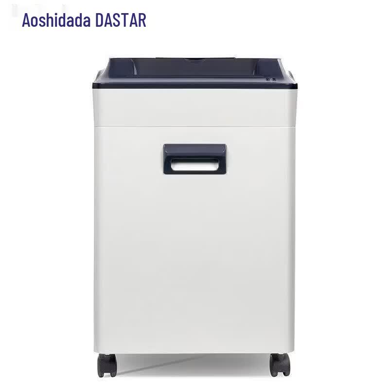 OASTAR King Steel II Commercial Paper Shredder CN plug (adapter included)