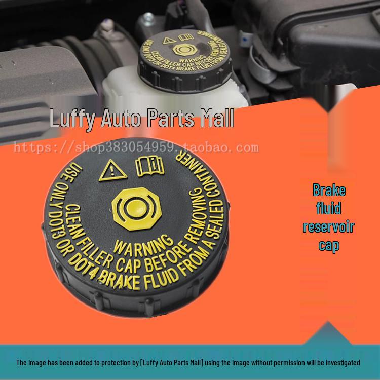Nissan Teana Cima Sylphy Terra Murano X-Trail Navara Paladin Brake Fluid Reservoir Cap.