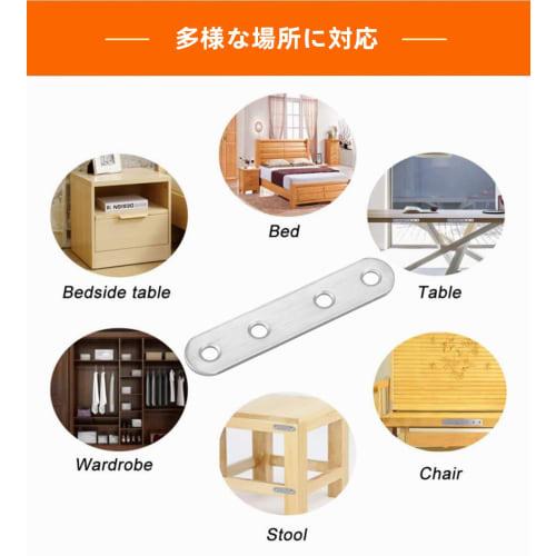 10 I-shaped Brackets, Joint Brackets, Shelf Brackets, Joining Brackets, Connecting Brackets, Fixing Plates, Shelf Brackets, Brackets, Flat Repair Plat