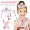 Набор аксессуаров для переодевания принцессы для девочек 6 шт. Костюм принцессы Перчатки Тиара Волшебная палочка Ожерелье Серьги Браслет Кольцо