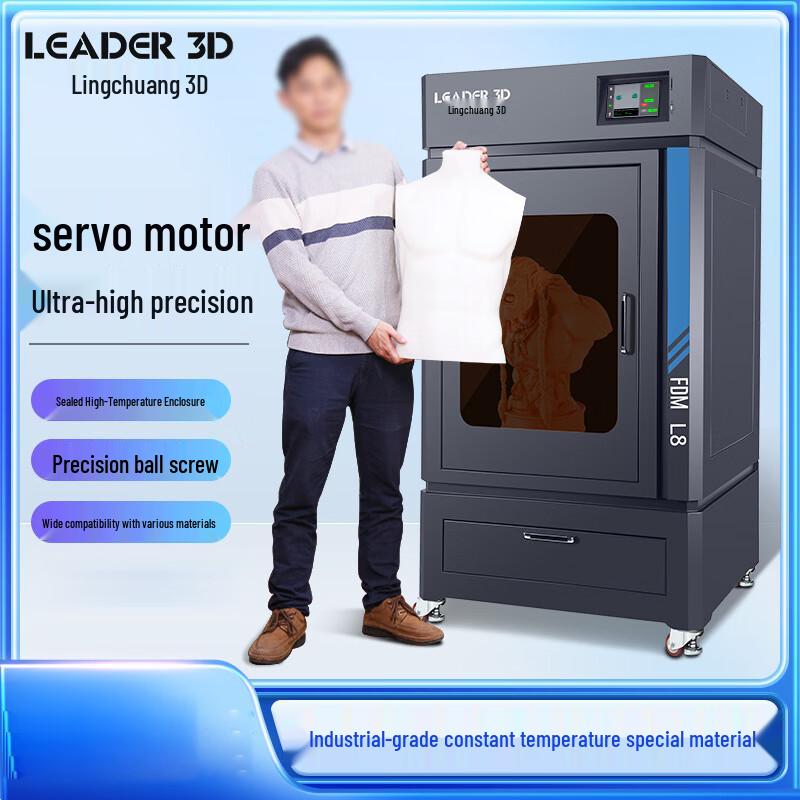 LEADER 3D L8 Industrial High-Precision 3D Printer