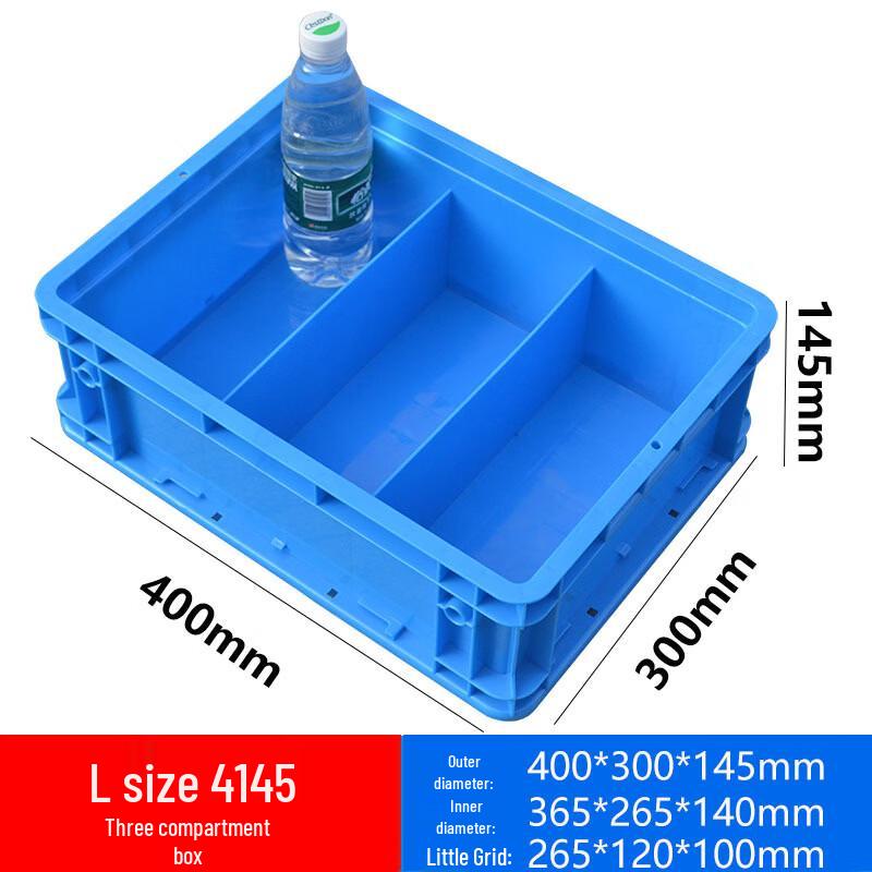 Pucheng Multi-Compartment Plastic Organizer Box
