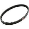 Motorcycle Reinforced V Belt Cygnus X125/SR <Domestic Specification 5UA/28S/1YP> 45830