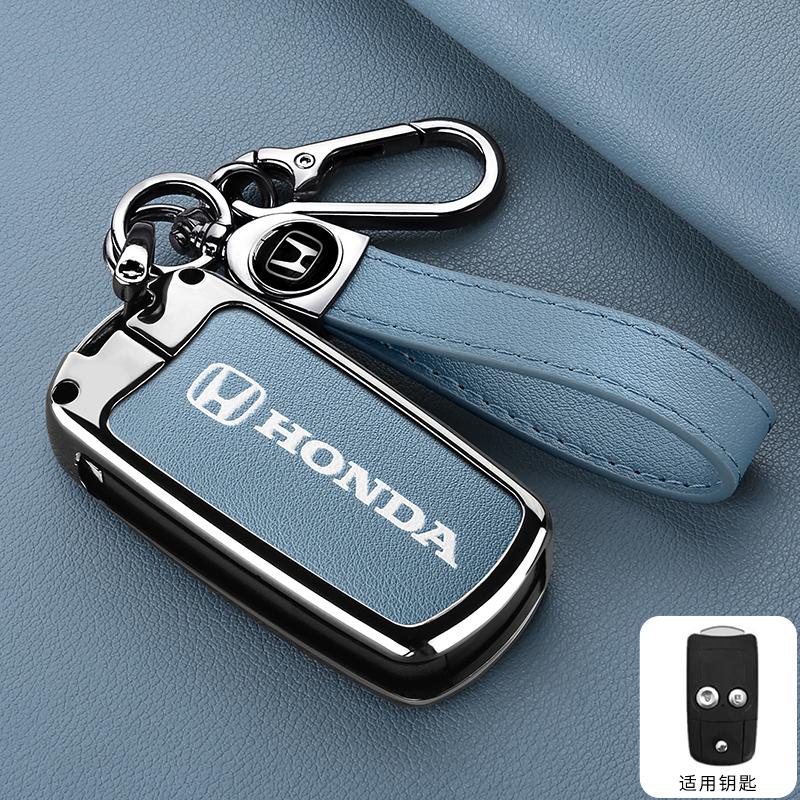 AAAKN1 Honda CRV Key Cover Old Model Suitable For Honda HRV Jazz Accord Pilot Acura Spirior Fit Odyssey CRV CR-V 2012 Key Holder Acces