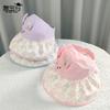 1117 Children's Sunscreen Hat Summer Boy Outdoor Empty Top Sun Hat Girl Sweet Cute Big Eaves Bucket Hat