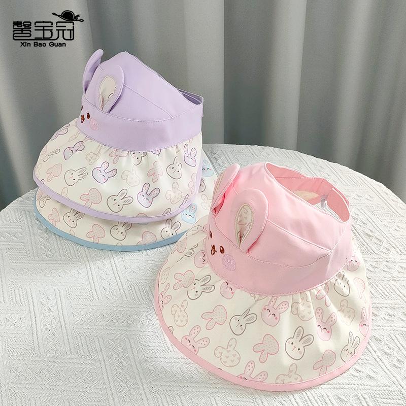 1117 Children's Sunscreen Hat Summer Boy Outdoor Empty Top Sun Hat Girl Sweet Cute Big Eaves Bucket Hat
