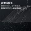 GR Folding One Automatic 12 Extra Large Folding Typhoon Rainy Season Super Water For Sunny or Rainy UV UV Storage Pouch Umbrella, Touch, Open/Close,