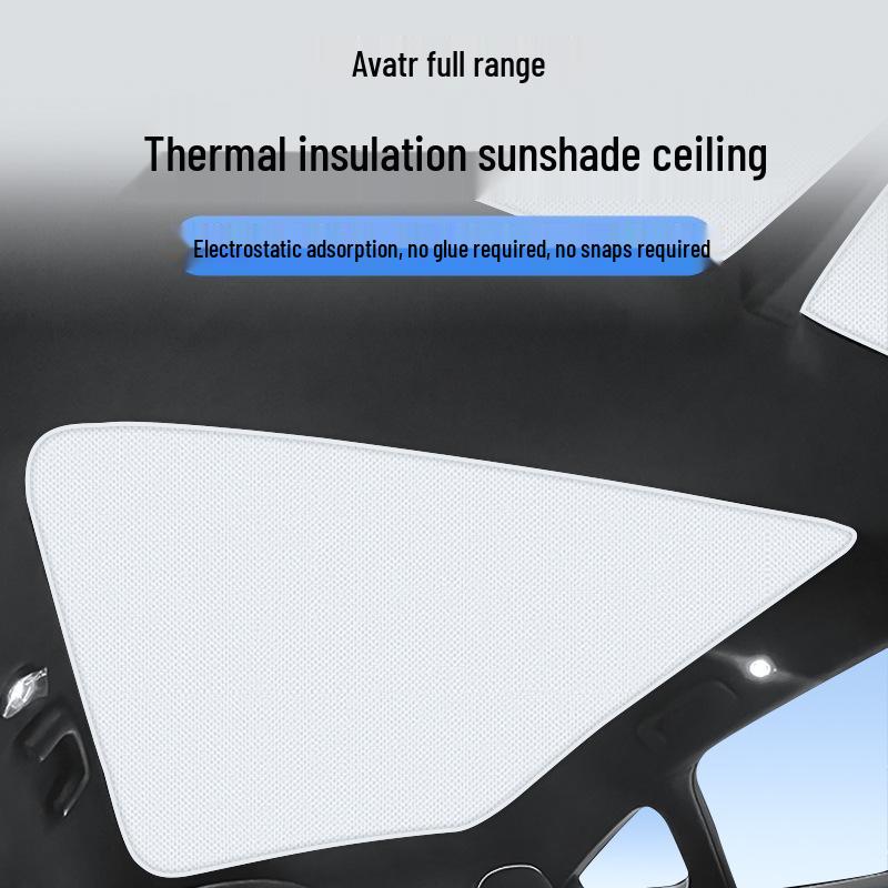 Avatr 07/11 и 12 Солнцезащитная шторка люка - Теплоизоляционная шторка со статической адсорбцией