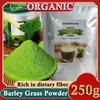 Organic Barley Grass Powder 250g Organic PURE Matcha Green Tea Powder A Grade