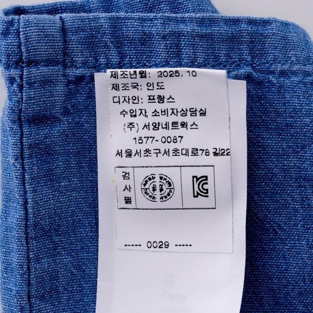Bonton Брюки из шамбре 7617t 410 07