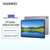 Huawei Цинюнь C5 (3-е поколение) 11,5-дюймовый WiFi-планшет (Китайская версия)