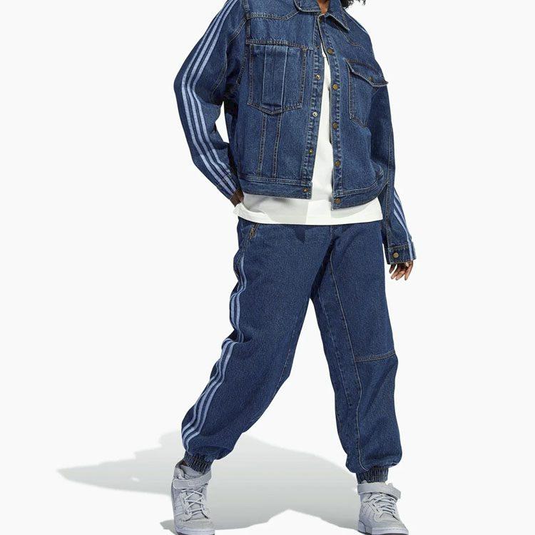adidas Мужские вязаные спортивные штаны синие H61698