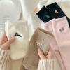 Australian Fleece Women's Mid-calf Socks, Thickened and Fleece Warm Sleep Socks, Cute Embroidered Postpartum Socks, Winter Long Socks