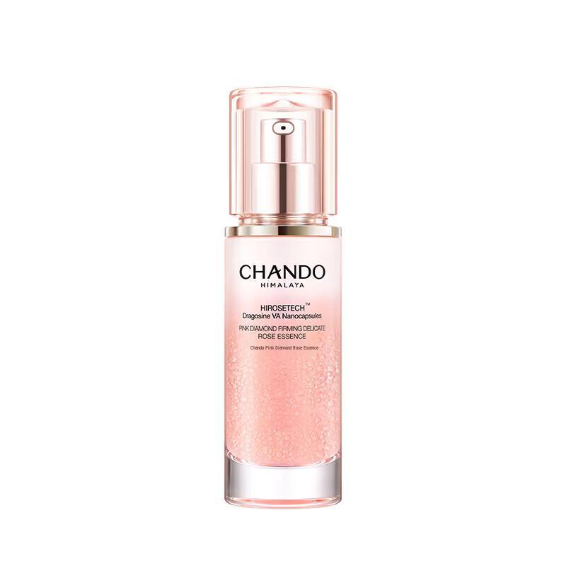 CHANDO Розовый Алмазный Укрепляющий Розовый Сыворотка