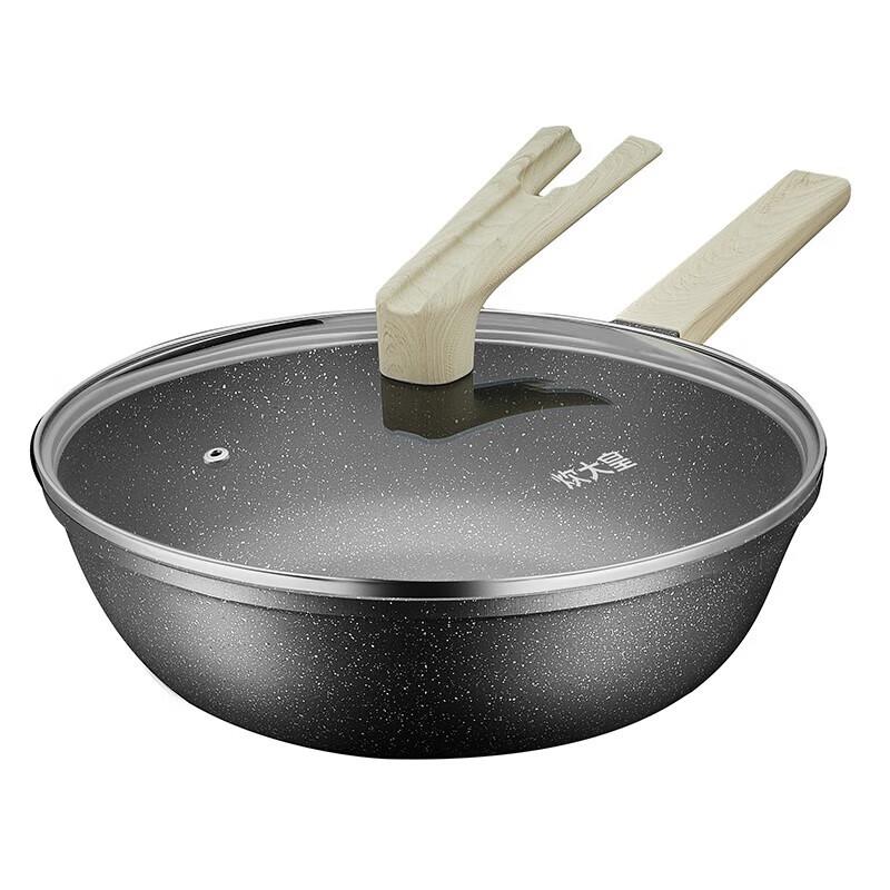 COOKER KING Maifan Stone Non-stick Flat-Bottom Wok 30cm