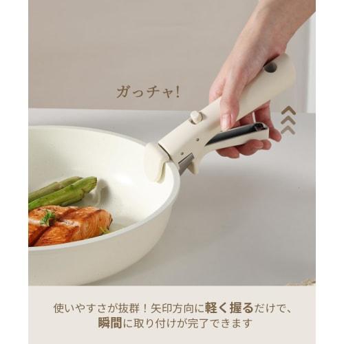 CAROTE Ручка, Легко крепящаяся ручка для сковород и кастрюль, Белая, Новейшая модель