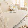 Thicken Jacquard Sofa Cover Adjustable Elastic Sofa Covers Sofa Seat Cover for Living Room Sofas Non-slip Slipcover Couch Covers