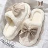 Stepping On Shit Cotton Slippers Women's Autumn and Winter 2025 New Home Indoor Wool Piled Thick-bottomed Warm Slippers Women's