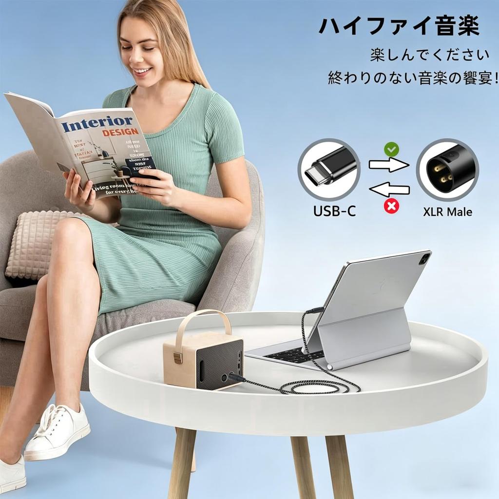 Кабель USB C на XLR, адаптер Type C Male на XLR Male, стереокабель USB Type C на XLR Male для iPhone 171615НоутбукаПланшетаМикшераДома