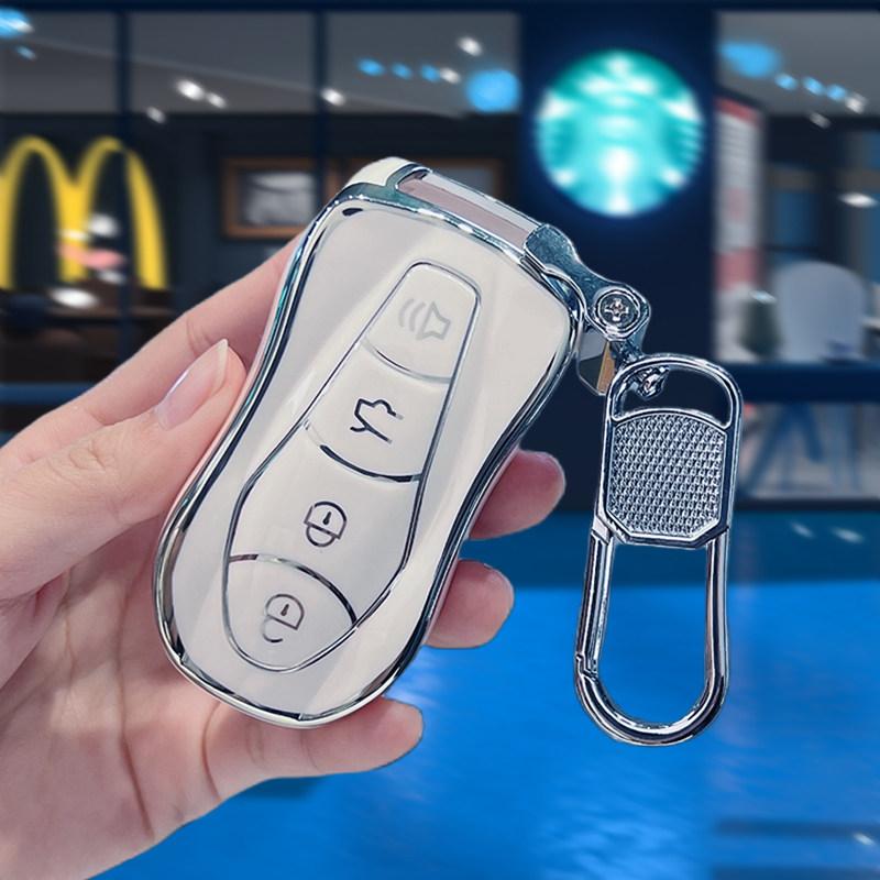ТПУ чехол-держатель для автомобильного ключа-брелока для Geely Tugella Boyue Atlas Pro Gili Tugella Автомобильный пульт-чехол Держатель брелока Защита