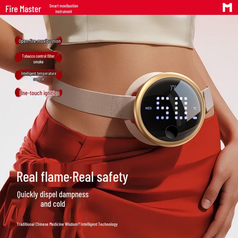 Умное устройство для мокса-терапии Moza Fire X, штепсель CN (адаптер в комплекте)