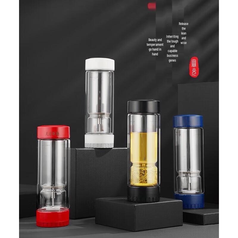 FUGUANG TMB211-318 Double-Wall Glass Tea Infuser Bottle