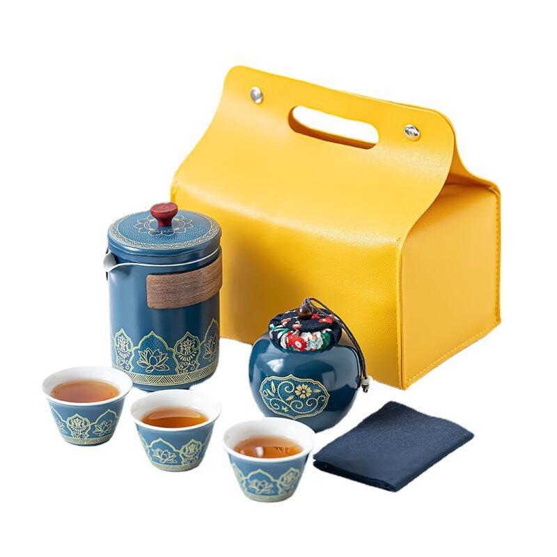 Haofeng Portable Ceramic Tea Set