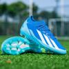 Новые футбольные бутсы мужские и женские Кубок мира молодежные профессиональные соревновательные тренировочные бутсы