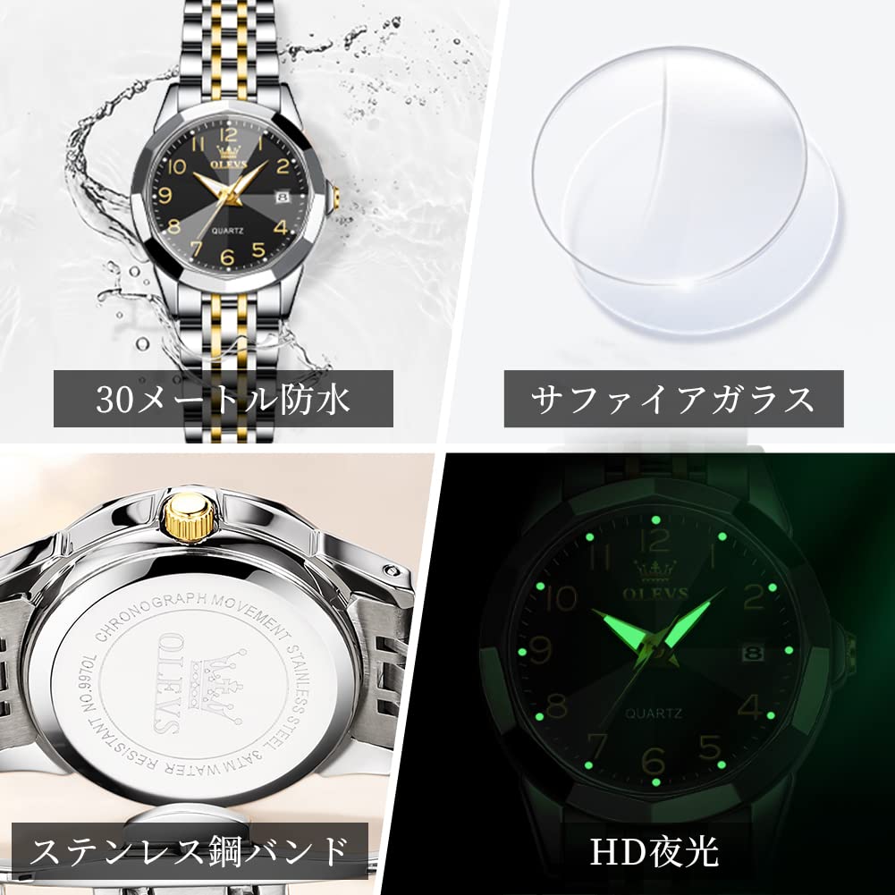 OLEVS Простые в использовании цифровые японские черные женские часы, стильные, кварцевые, водонепроницаемые, считывающие, циферблат, популярные, женские часы, деловые, механизм, дата,