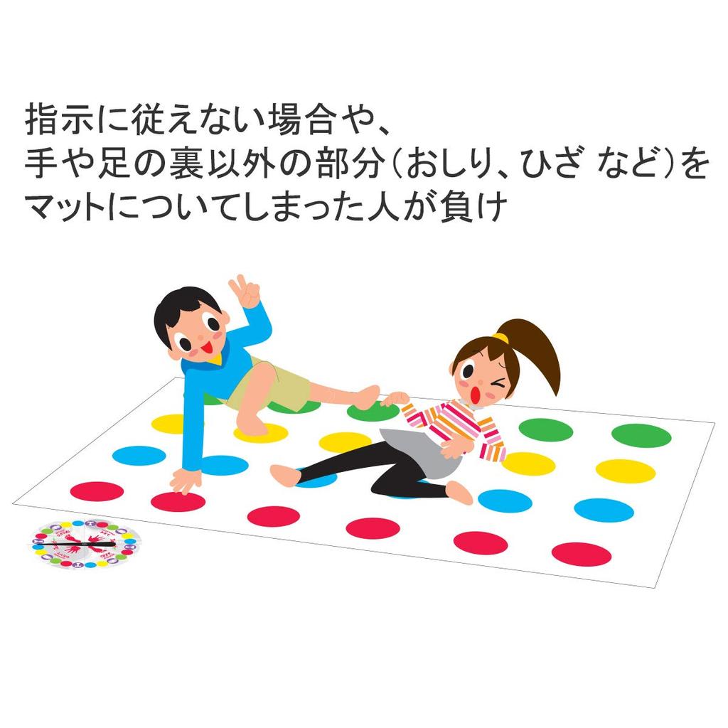 Hasbro Twister Choice и Twister with Air Party Game для детей, игра для тренировок в помещении для детей от 6 лет и старше, для 2 и более игроков, семейная игра, подарок на день рождения 98831