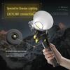 Sidande 72Wh PRO Charging Grip for Studio Lights