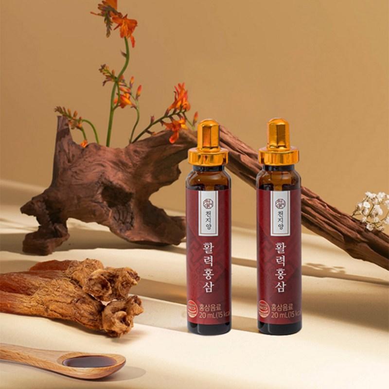 Cheonjiyang Vitality Red Ginseng