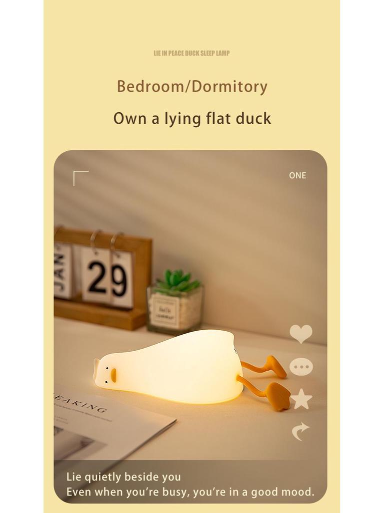Duck Silicone LED Night Light & Phone Holder