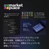 Elgato Контроллер рабочего процесса Stream Deck Scissor с настраиваемыми макро-клавишами для и больше с Windows 10 и macOS 13 и клавишами OBS, Twitch, Discord,
