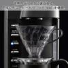 Hario V60 Coffee King 2 Coffee Maker set EVCM2-5TB 2-piece