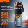 Спортивная бутылка для воды SUPOR Tritan с двумя отделениями